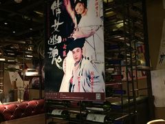 -繁花里音乐餐厅(新天地店)