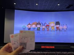 -成都百丽宫影城(LUXE太古里店)