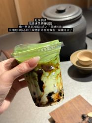 -上海伊莱美医疗美容医院