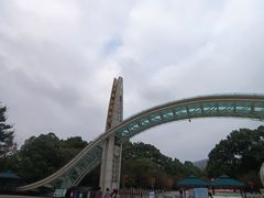 -南山植物园