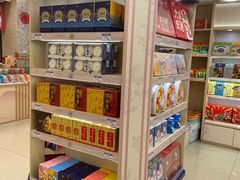 -上海梨膏糖商店(豫园商城店)