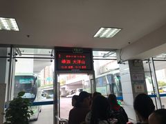 -上海南浦大桥长途旅游客运站
