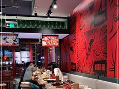 -管氏翅吧(地安门创始店)