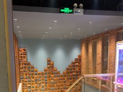 -蘸小院铁锅炖·蘸酱菜·东北菜(怀远门店)
