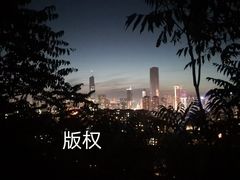 -南山健身公园