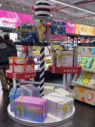 -丝芙兰Sephora
