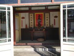 门面-三品尚院(贝勒府旧址店)