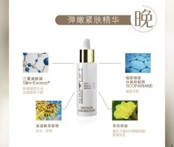 -东方美美容SPA会所