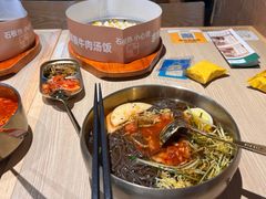 -梨花牛肉汤饭(仁恒伊势丹店)