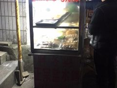 -胖子好盐水鸭(总店)
