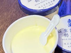 -东海怡品海鲜豆捞(星街坊店)