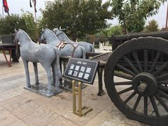 -西安汉城湖景区