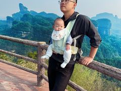 -丹霞山风景名胜区