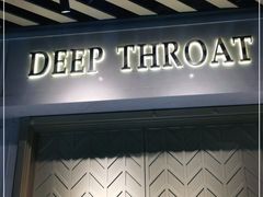 -DEEP THROAT