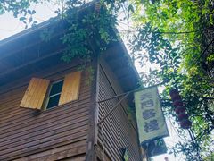 -福建天门山