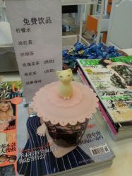android_upload_pic-净漪造型 PURE RIPPLE