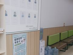 -瑞派新吉太郎宠物医院·重症转诊中心·泌尿道(嘉禾望岗院)