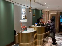 -新城市广场