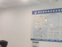 -老乡鸡(池州商之都店)