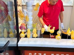 -南锣鼓巷