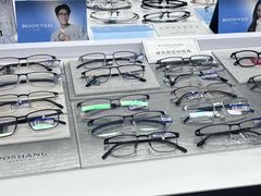 -老仙配镜厂(深圳宝安店)