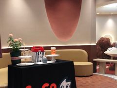 -CoCo都可(小吕宋店)