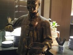 -合肥融创永乐半山酒店·永乐半山西餐厅