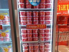 -味多美蛋糕(看丹桥店)