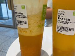 -奈雪的茶(大连新玛特店)
