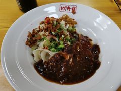 -107粉铺