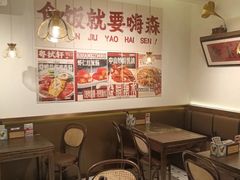 -粤拭轩·广东味道(祥和里店)