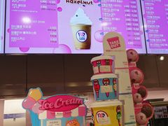 -Baskin Robbins(弘大店)