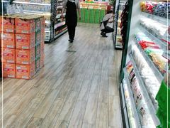 -果蔬好生活超市(新荟城店)