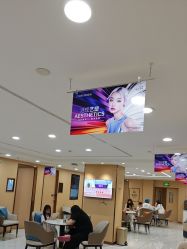 -南京康美美容医院·旗舰店