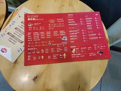 -DQ·蛋糕·冰淇淋(嘉兴南湖万达店)