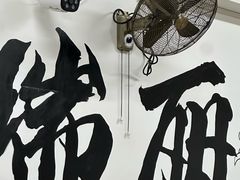 -金螃蟹