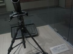 -中国人民抗日战争纪念馆