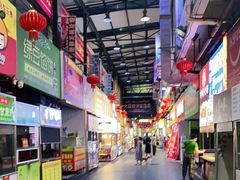 -海口骑楼小吃街