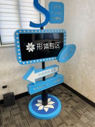 -上海玫瑰医疗美容医院