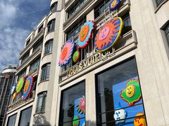 -路易·威登(香榭丽舍大道店)