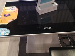 -保利国际影城杭州中南店