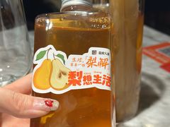 -懒人盐府人家(航天桥店)