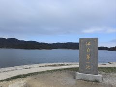 -浙西天池景区