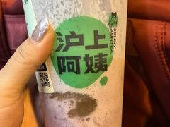 -味多美蛋糕(马家堡永辉店)