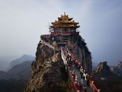 -老君山风景名胜区