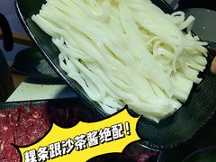 -潮正和潮汕牛肉火锅·老字号(番禺万达店)