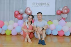 -亚太瑜伽普拉提学院