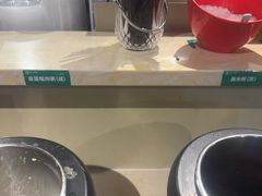 -粥六•新晋菜(柳巷店)