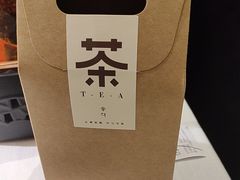-半勺·新徽菜(银泰城店)