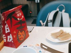 -鱼酷活鱼烤鱼(南京水游城店)